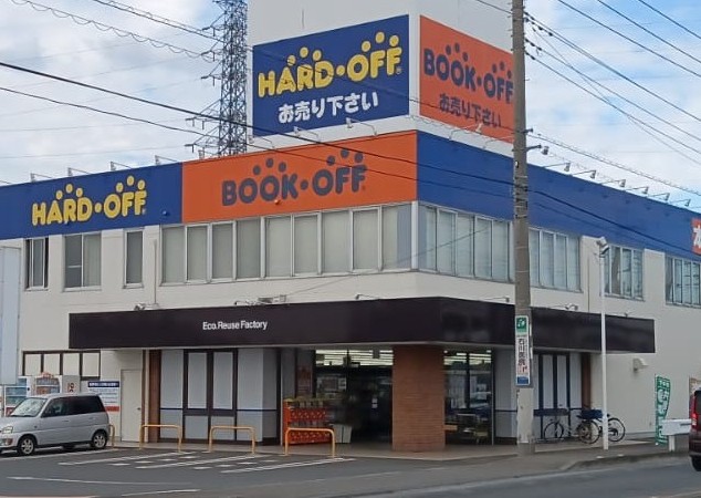 Hard Off Book Off Shimotsuke